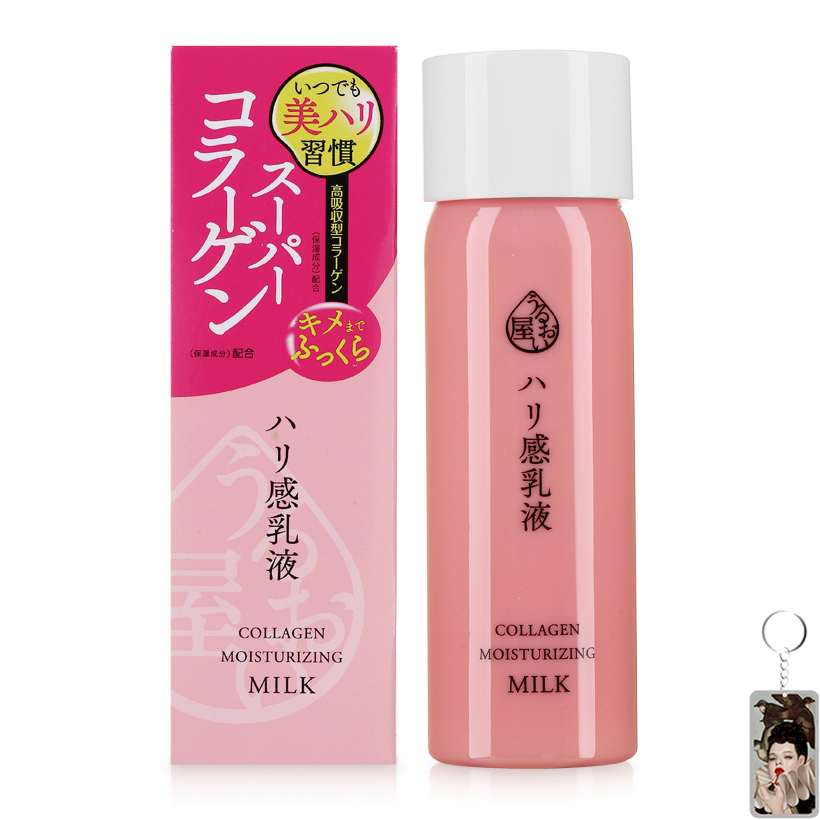 Sữa dưỡng ẩm Naris Uruoi Collagen Moisturizing Milk Nhật Bản 150ml tặng kèm móc khóa