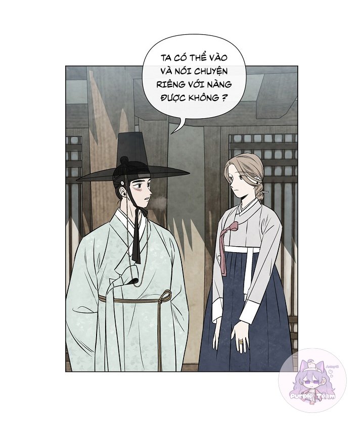 summer solstice point chapter 50 5