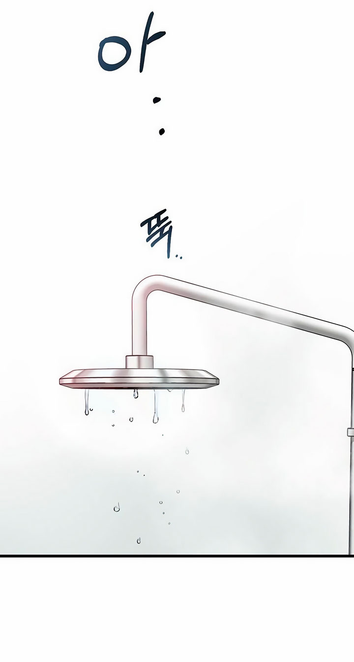 [18+] dục vọng tao nhã chapter 38.2 14