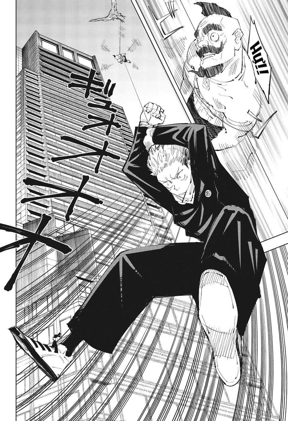 Jujutsu Kaisen - Chú Thuật Hồi Chiến Chapter 94 - Trang 15