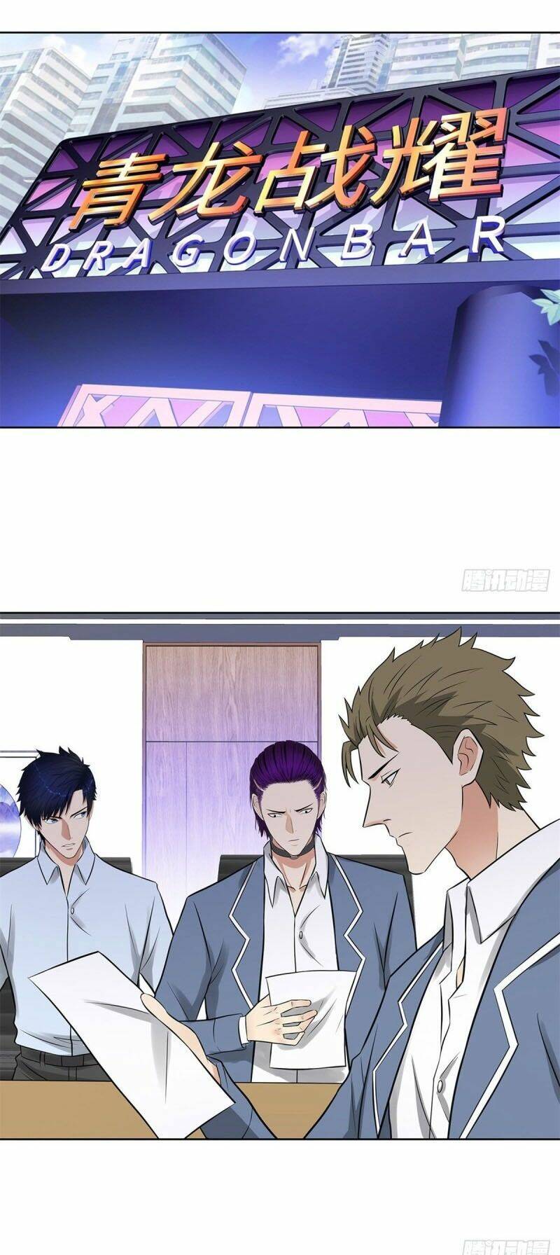 học viện cao thủ chapter 283 2