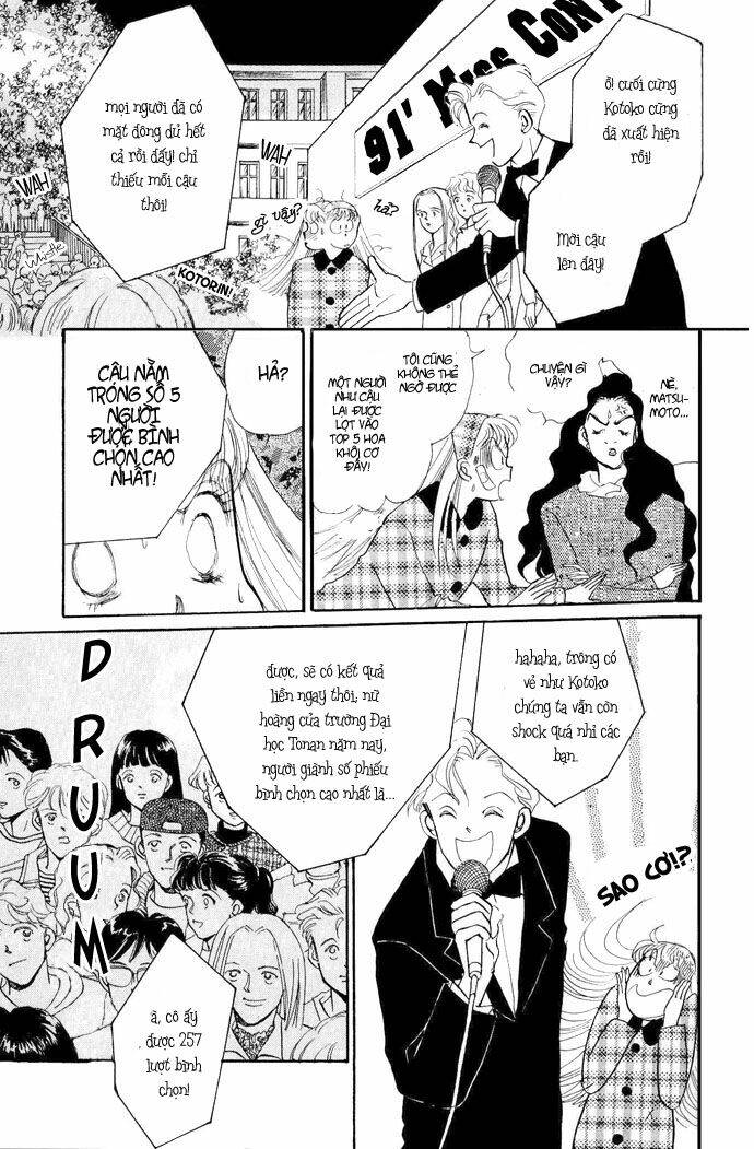 itazura na kiss chapter 17 43