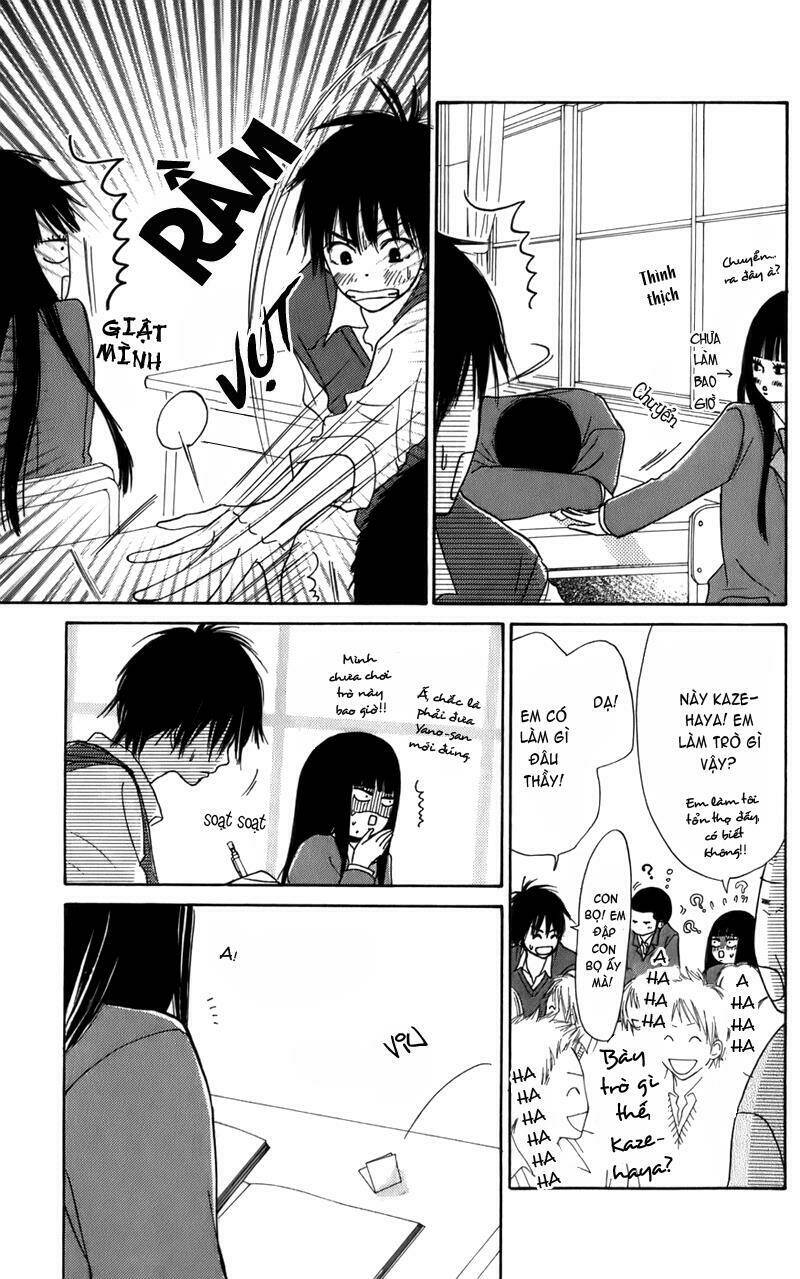 anh đã cho em biết bao thứ đầu tiên chapter 3 15