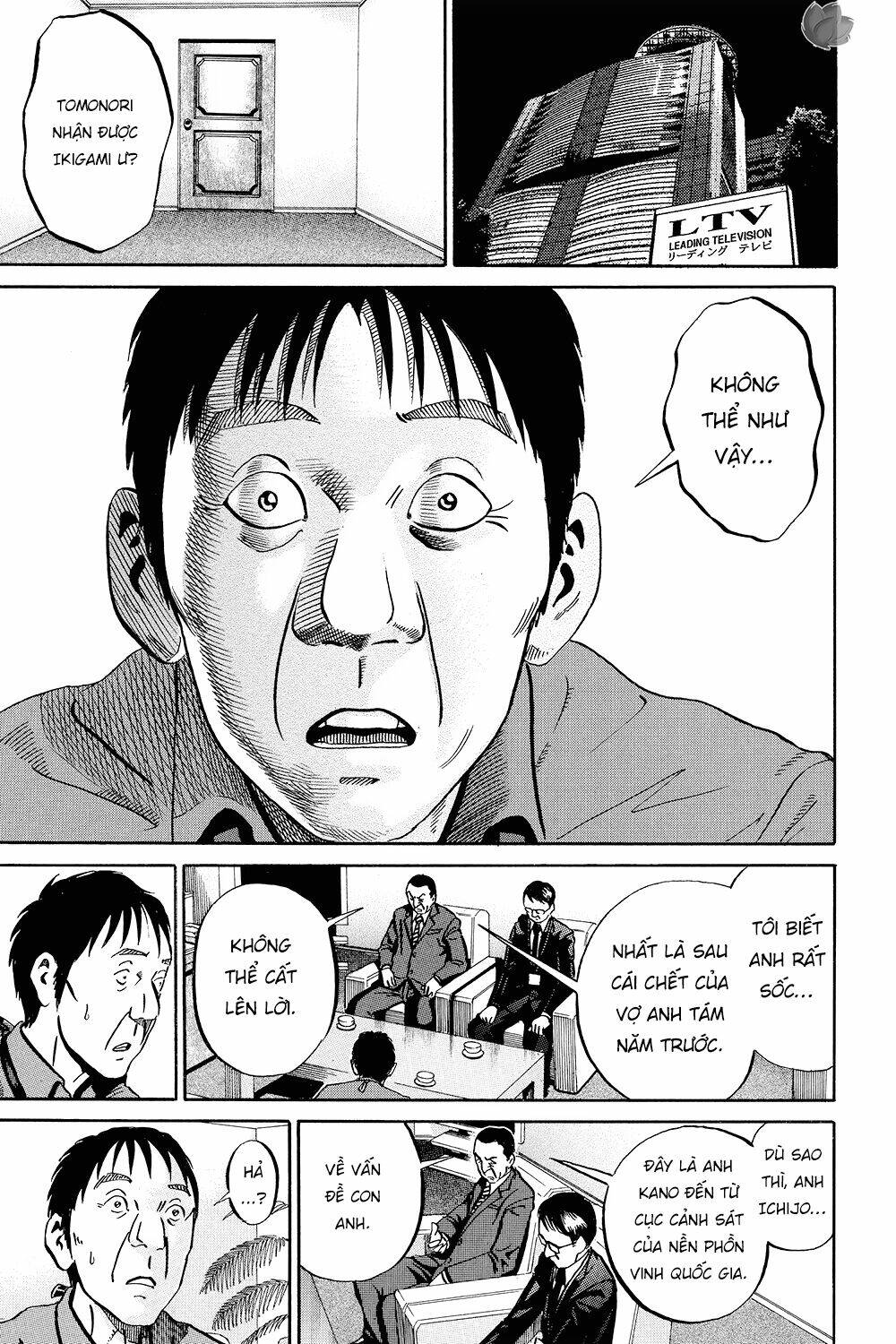 giấy báo tử chapter 35 9