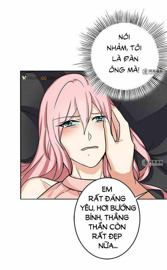 become a girl at night chapter 21 5