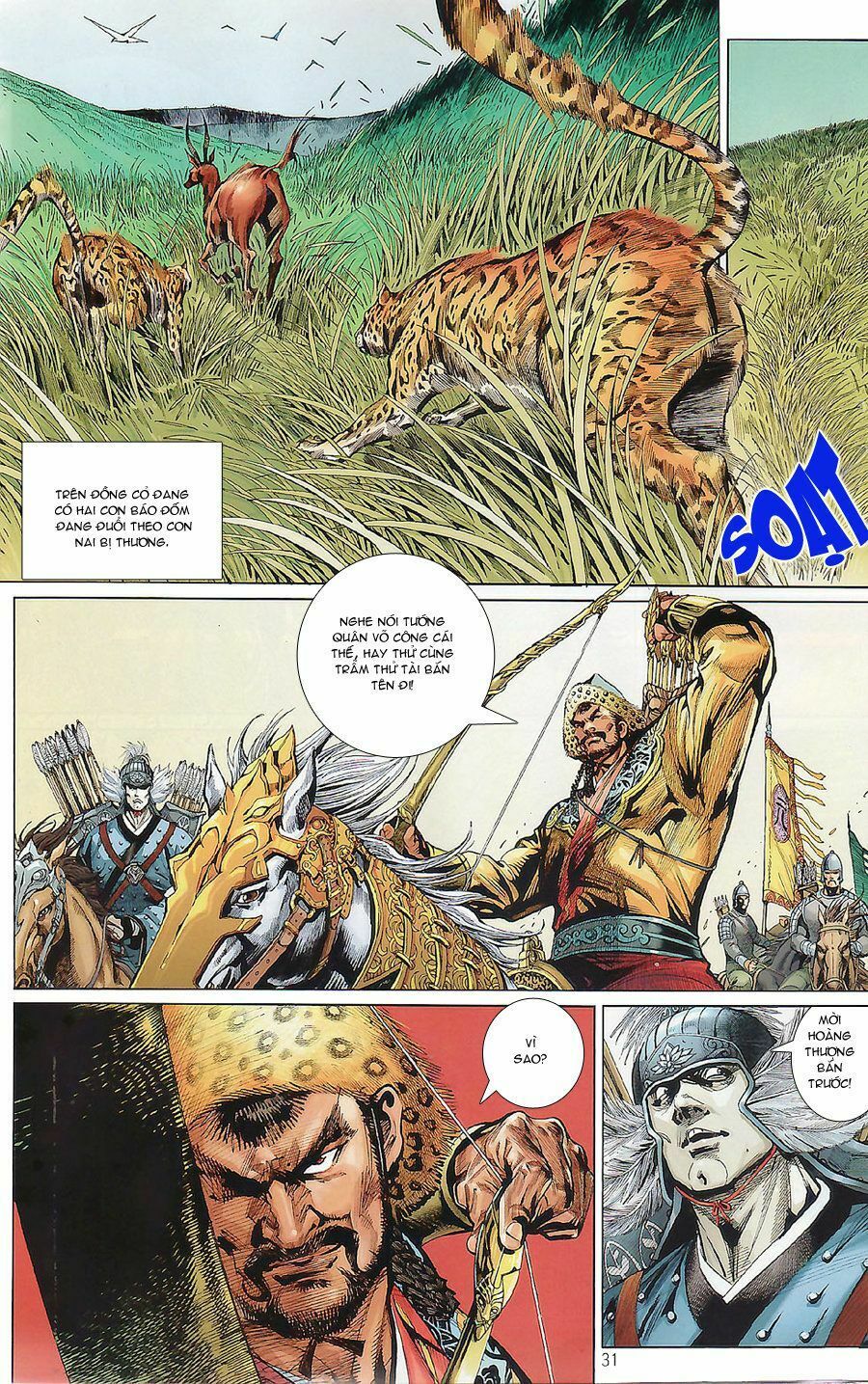 thiếu lâm đệ bát đồng nhân chapter 44 28