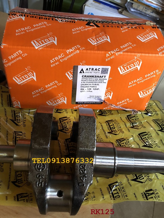 Cốt máy, trục cơ, trục khuỷu máy Kubota RK125, Vikyno RV125