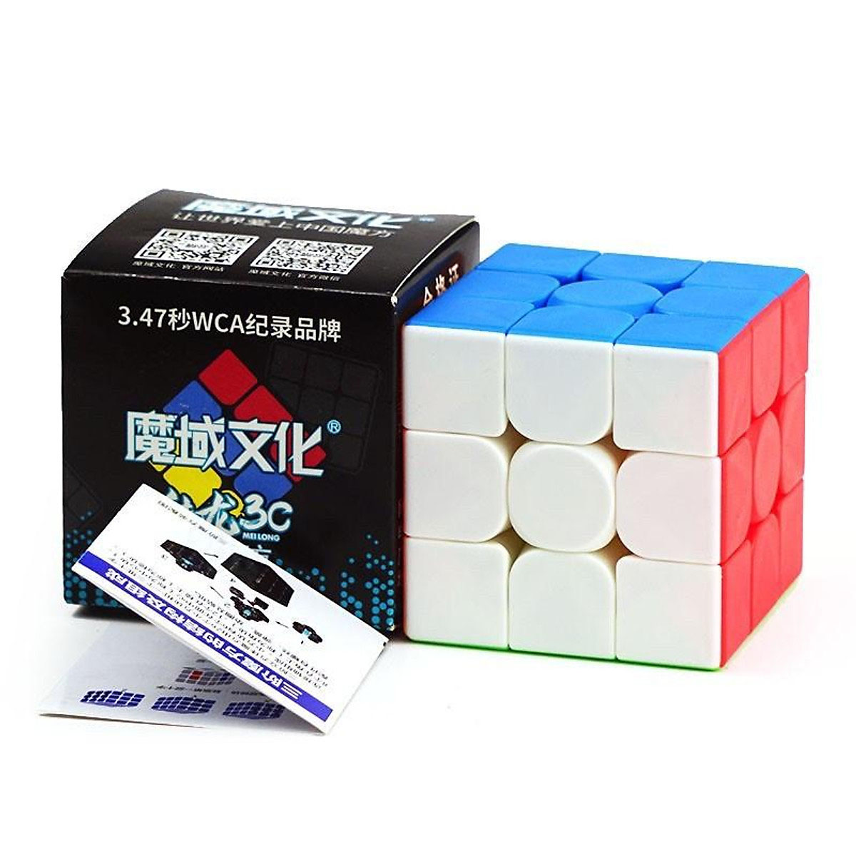 Rubik 3x3 Moyu Meilong 3 Tầng Stickerless hàng xịn cực đẹp