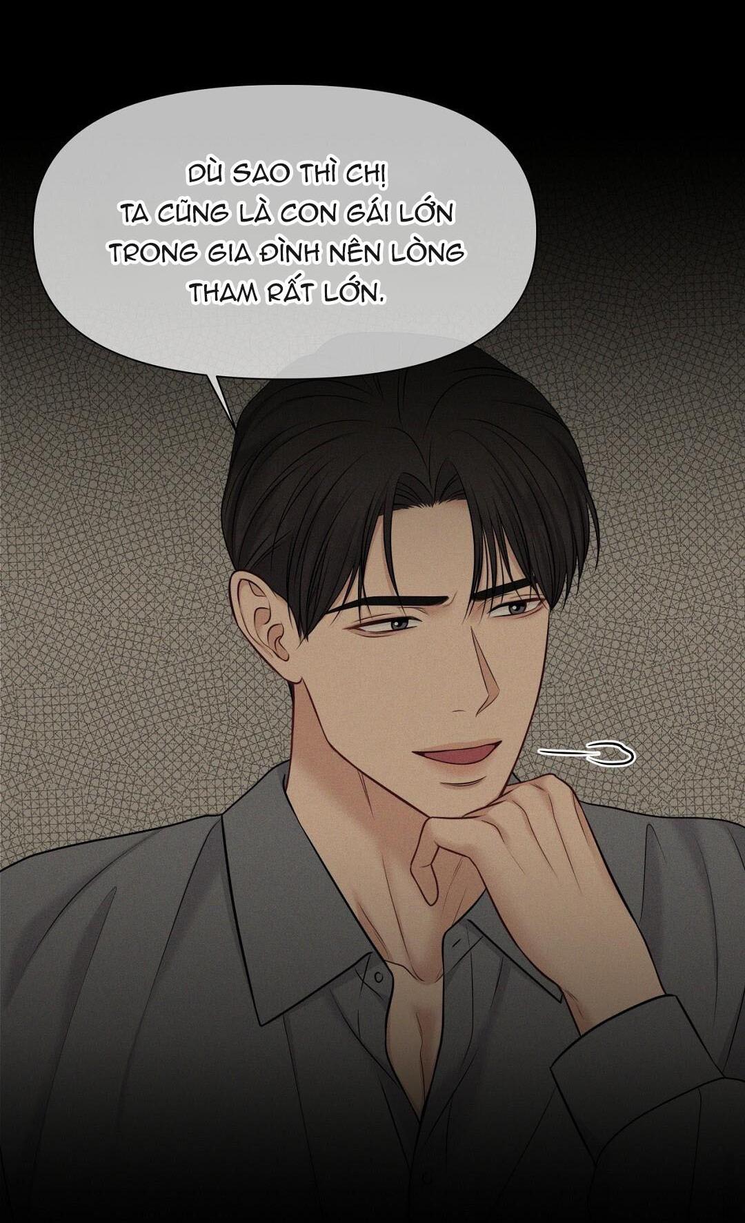 macguffin chapter 29 25