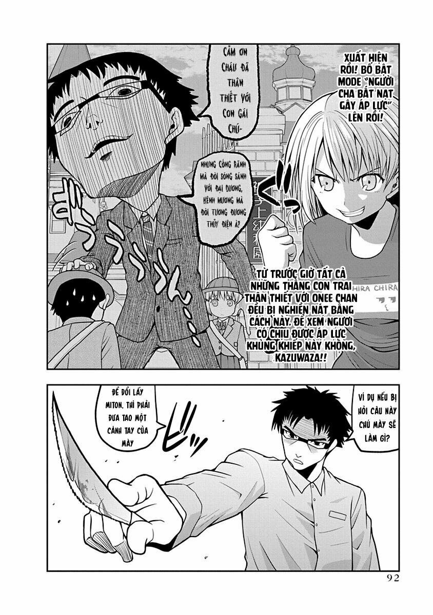 omoi ga omoi omoi-san chapter 14 8