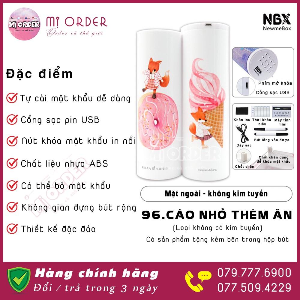 [Hộp bút Có MK + Không kim tuyến]Cáo nhỏ thèm ăn