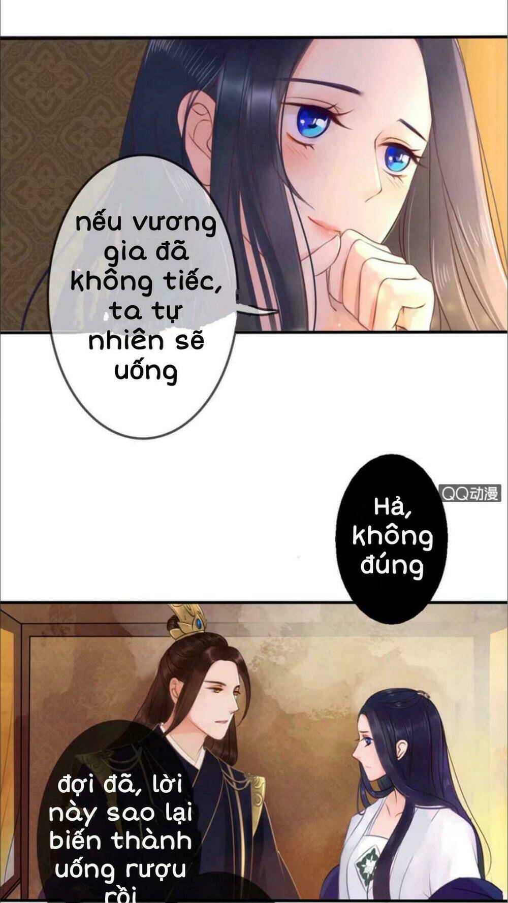 sủng phi của vương chapter 14 8