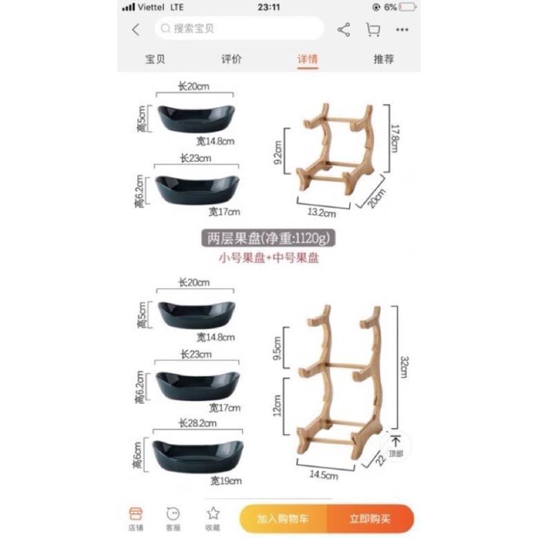 Khay hoa quả, bánh kẹo đế gỗ 2 tầng, 3 tầng