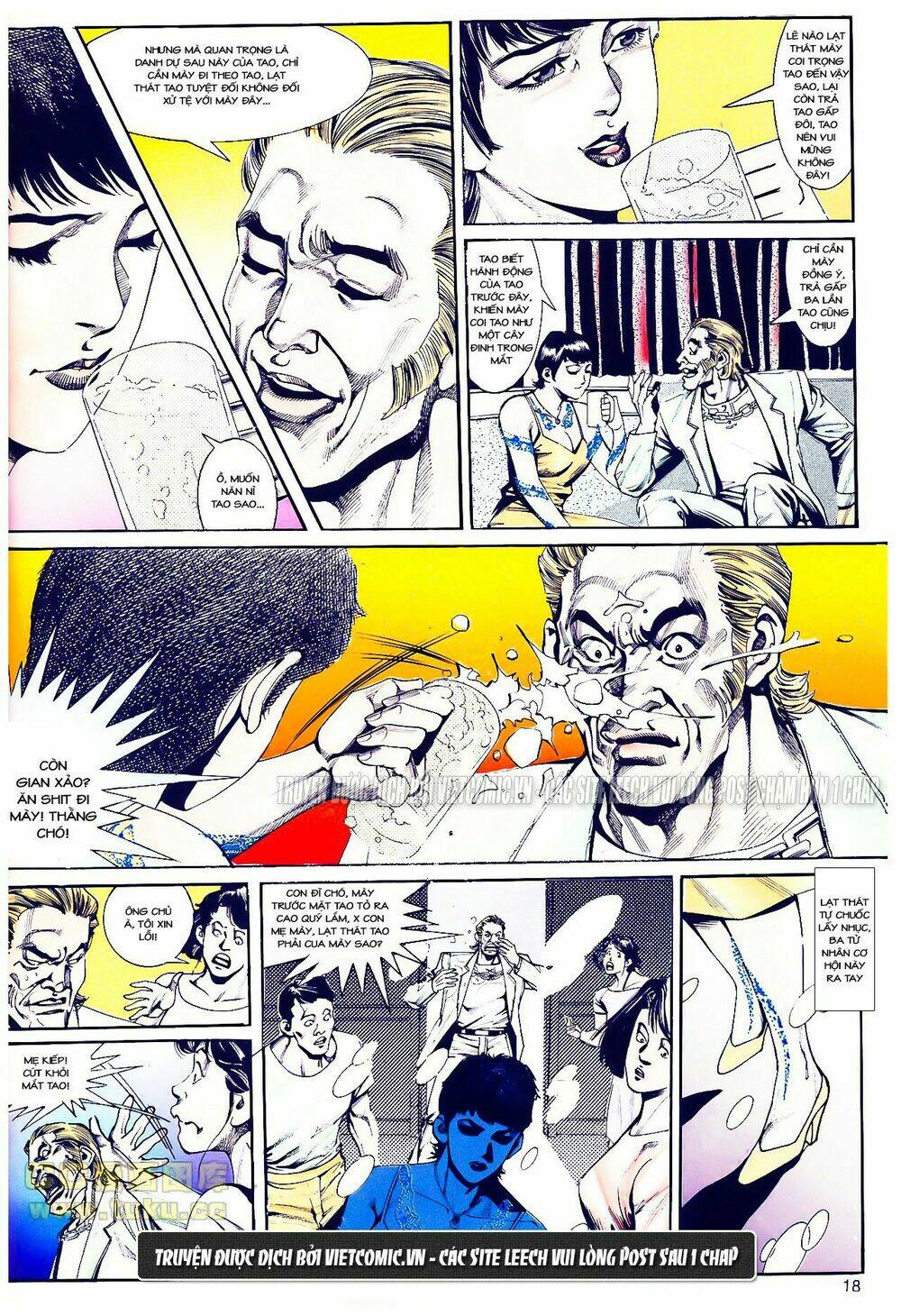 cổ hoặc nữ chapter 13 18