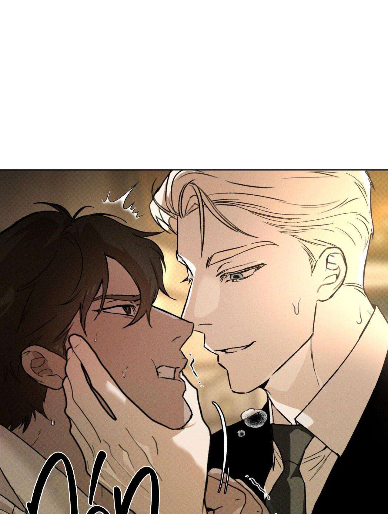 codename anastasia chapter 39 16