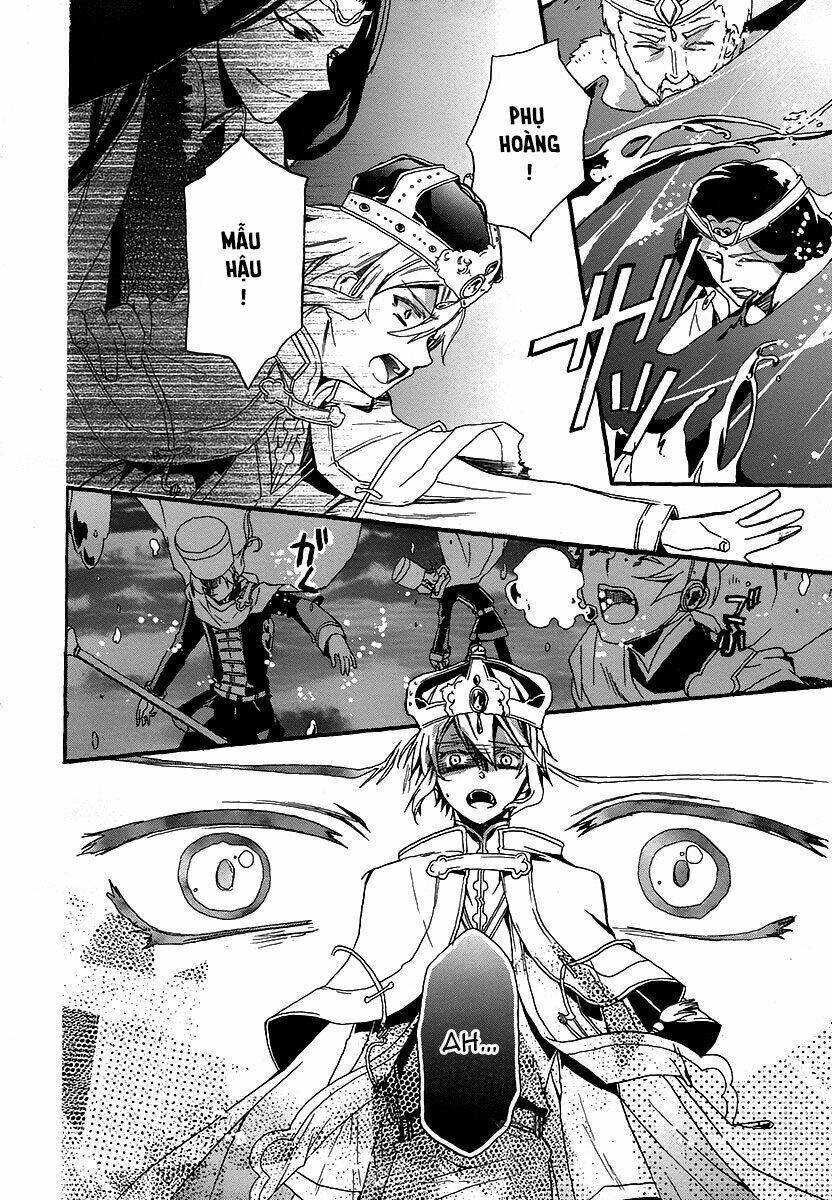 shunkan lyle chapter 1 20