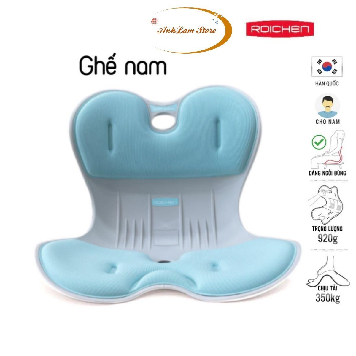 Ghế chỉnh dáng ngồi đúng Roichen - Hàn Quốc (Made in Korea). Dùng cho Nam, Nữ, Trẻ em - Tặng 10 miếng dán đa năng không cần khoan đục trị giá 100K