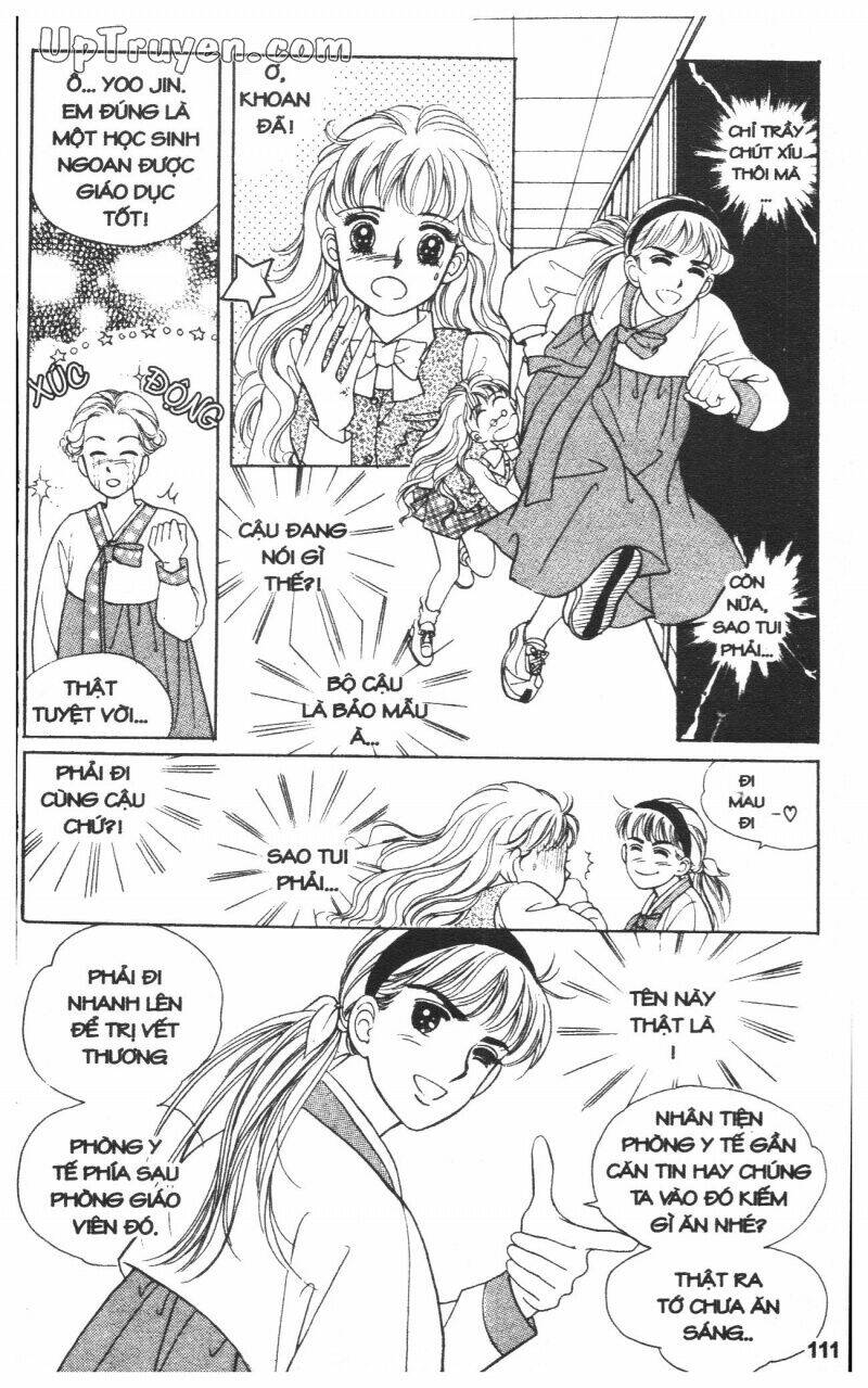 banana school chapter 1 110