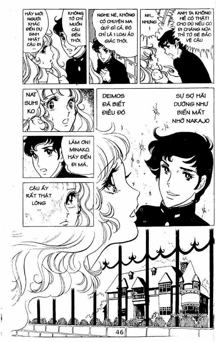 akuma no hanayome (bride of deimos) chapter 1.1 47