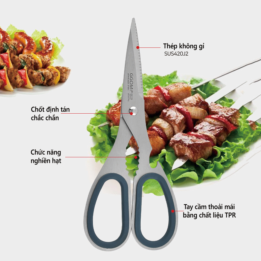 Kéo đa năng nhà bếp dài 19cm, rộng 8cm thép sáng không gỉ an toàn khi sử dụng GGOMi Hàn Quốc GG156