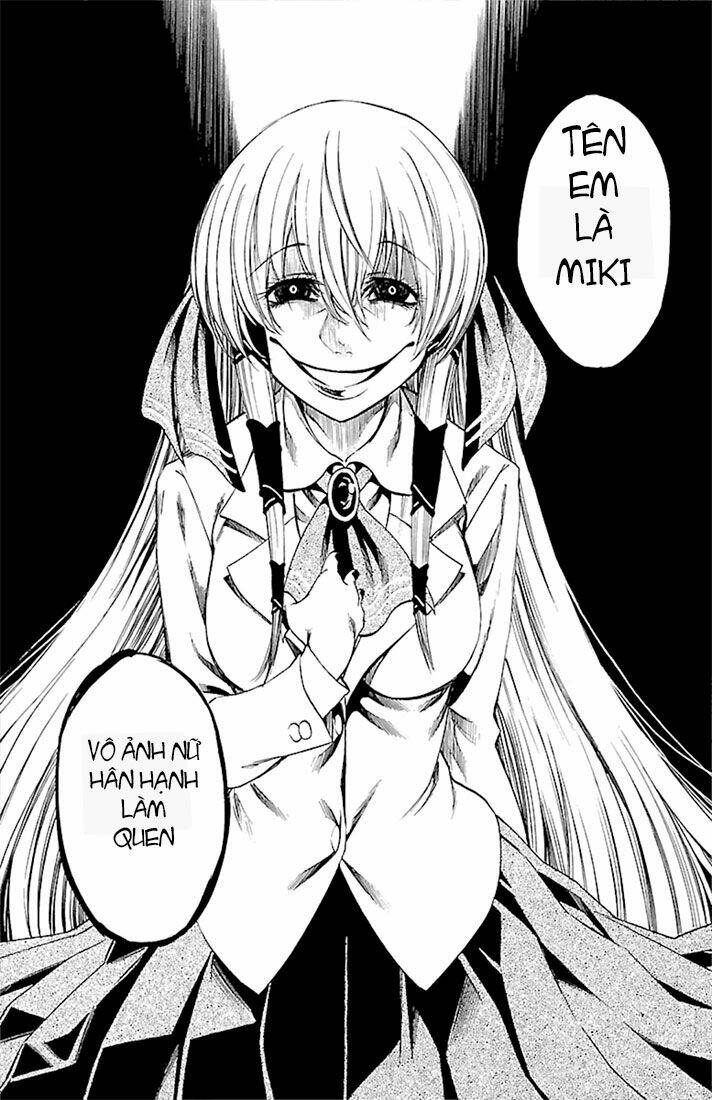 toumei ningen no tsukurikata chapter 1 47