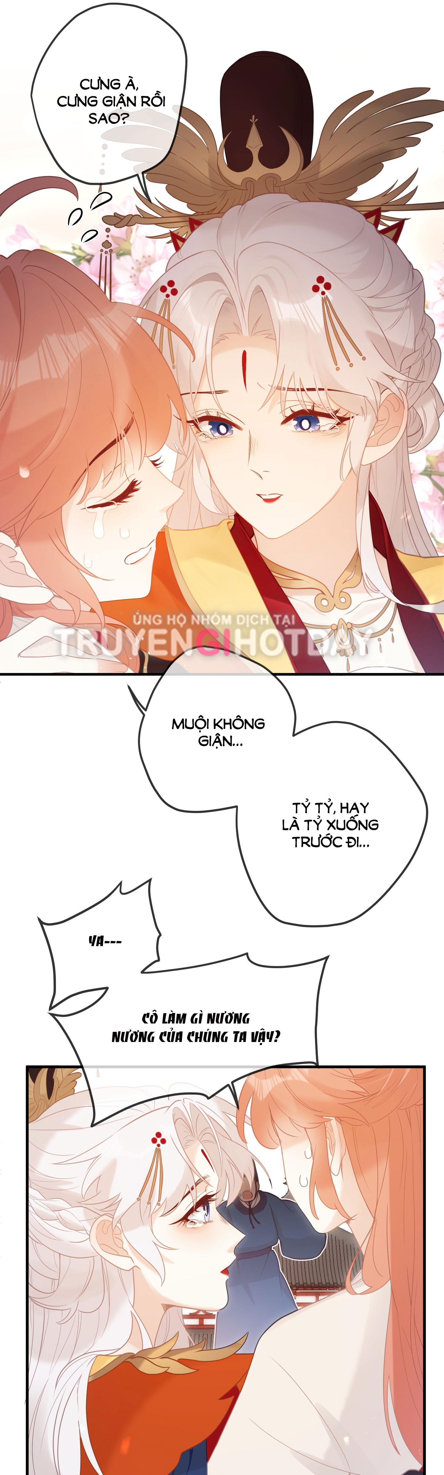 Nghe Nói Thái Hậu Và Thái Hậu Là Thật Sao? chapter 5 - Trang 18