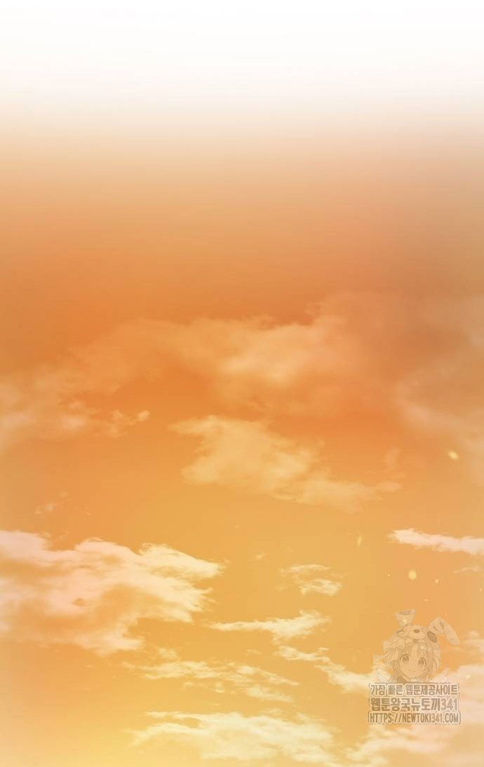 không thể thoát ra khỏi bộ phim kịch tính chapter 18.2 21