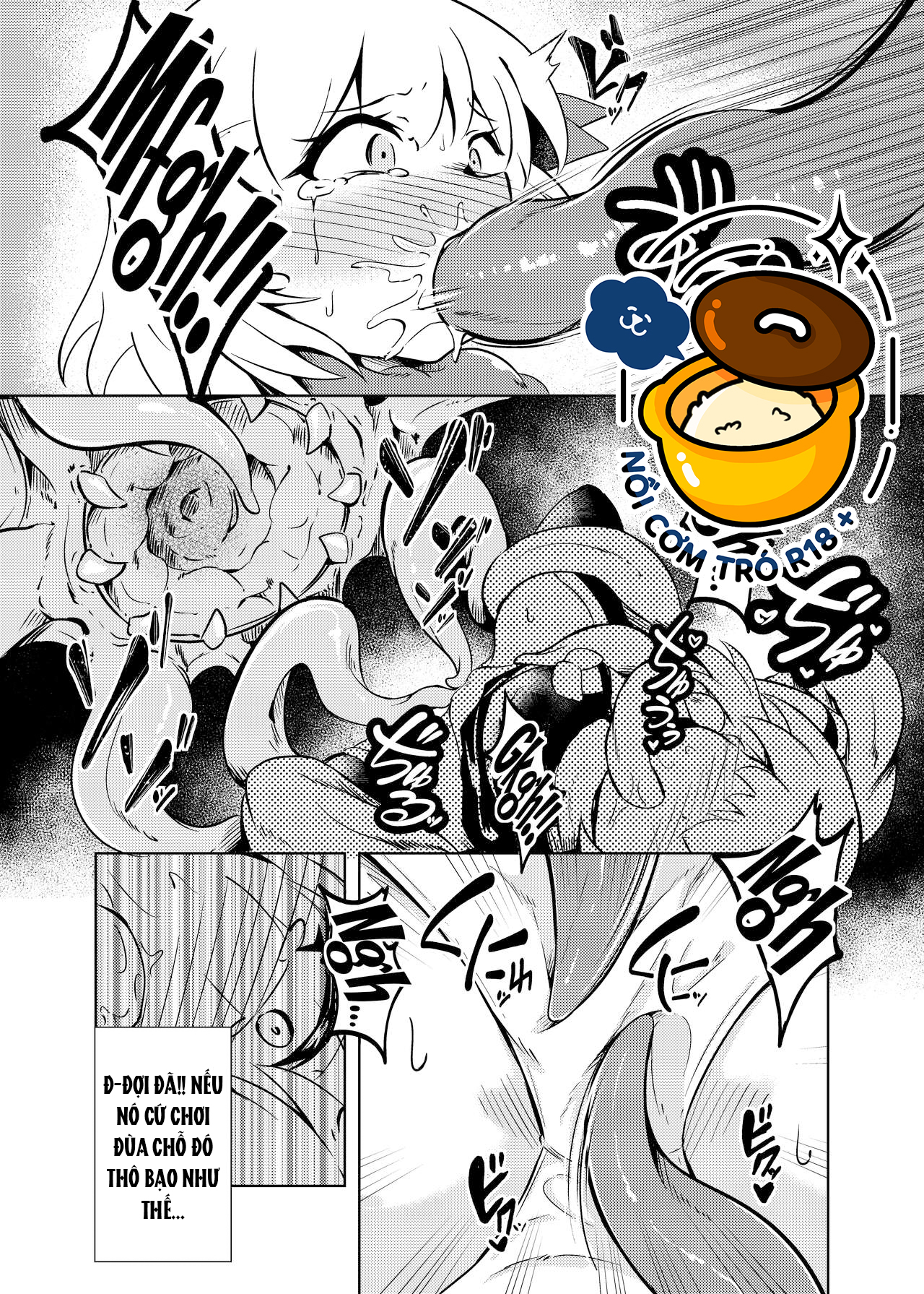 bị mực nuốt chửng chapter 2 8