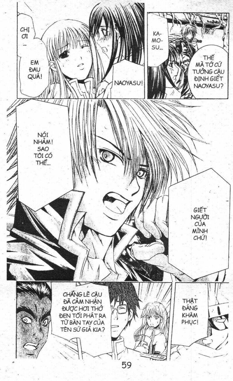 kami to sengoku seitokai chapter 20 35