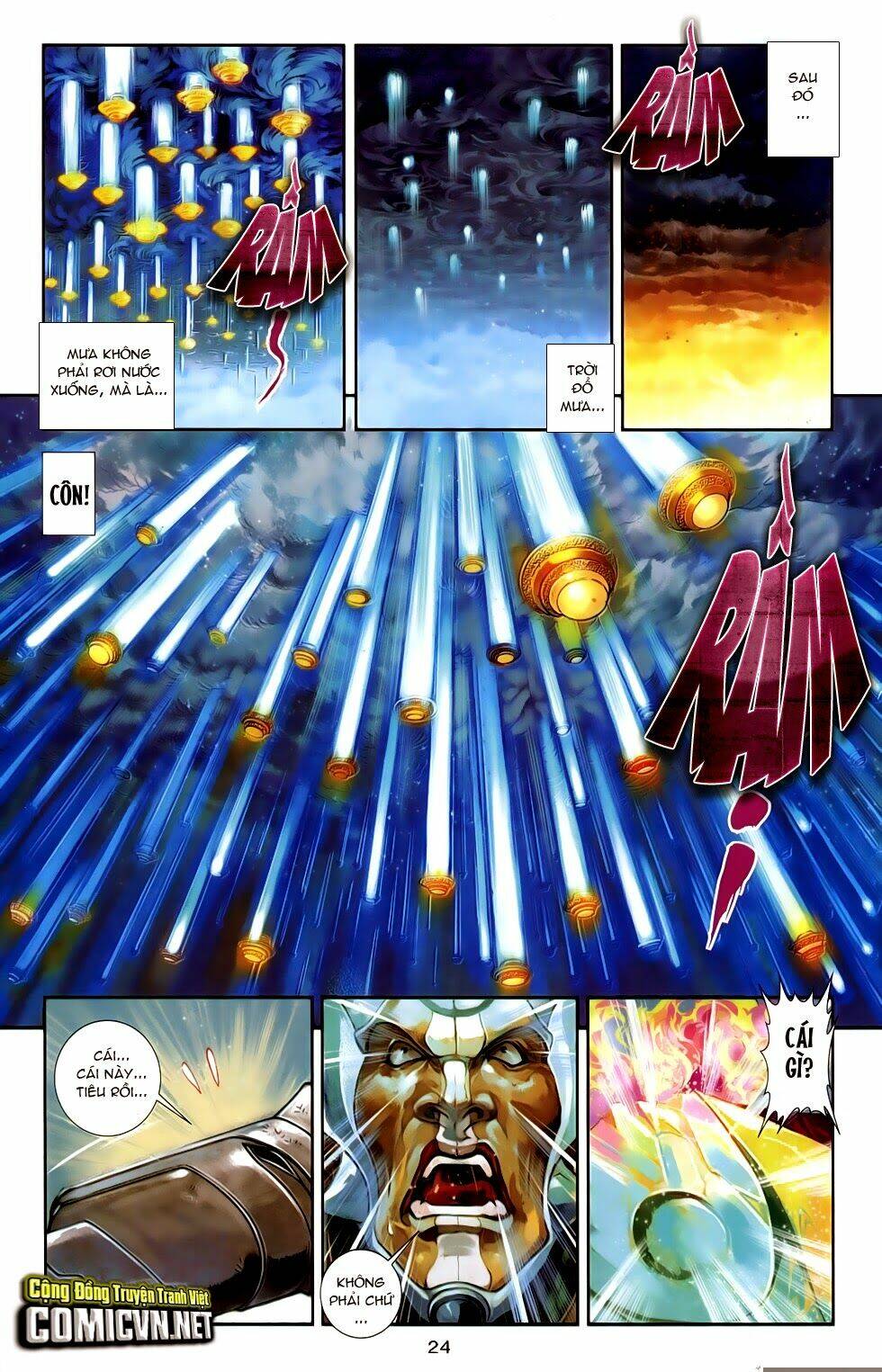 cơ giáp viên thần (ape's god) chapter 1 24