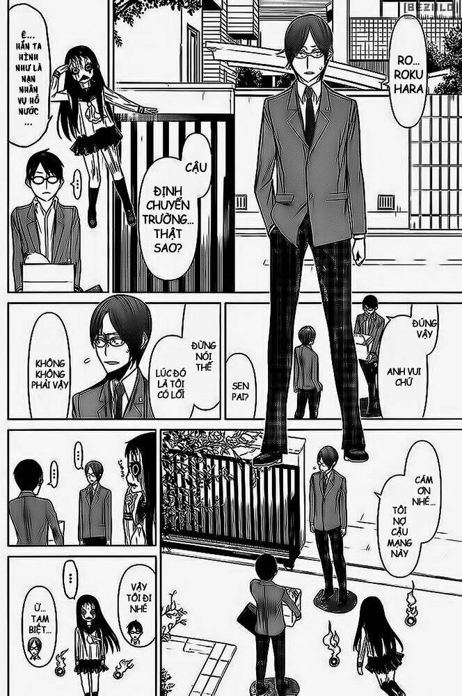 kako to nise tantei chapter 9 17