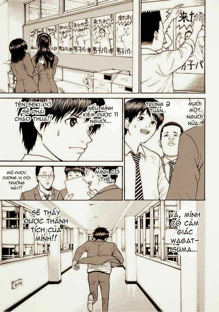 vợ tôi là wagatsuma chapter 81 17