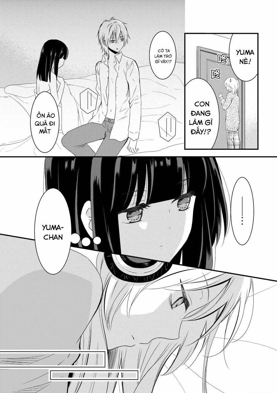 netsuzou trap chapter 9 12