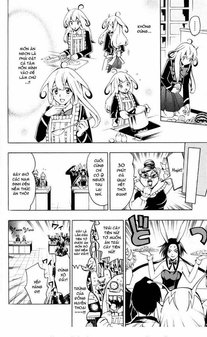 samurai high school chapter 4 25