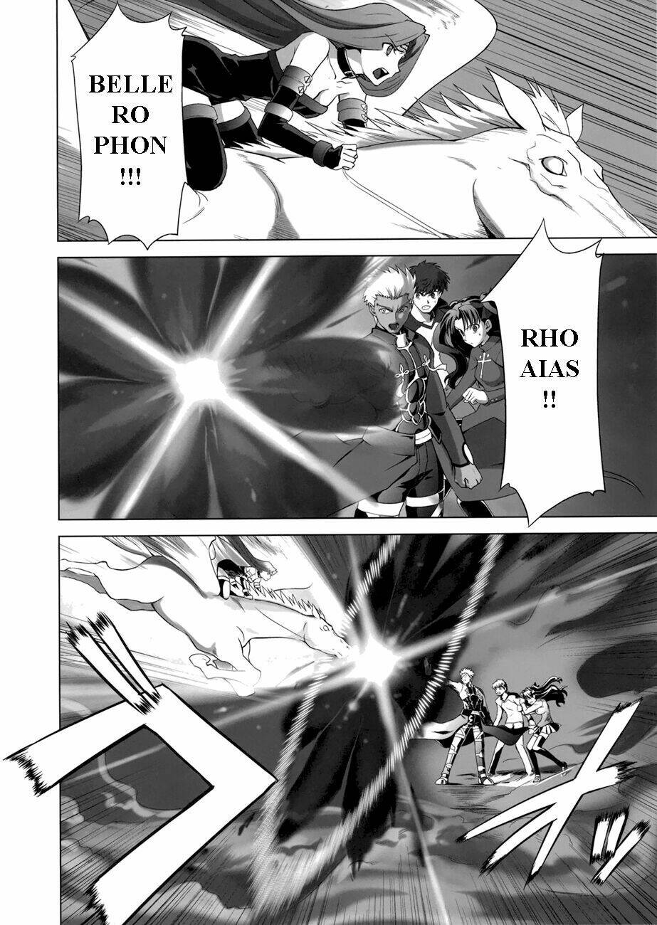 type-moon complex x chapter 7 36