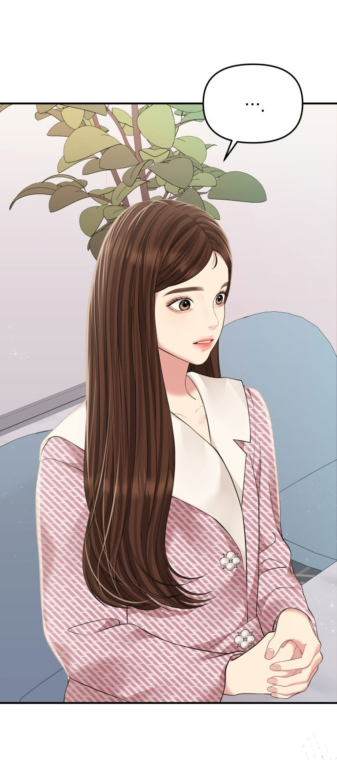 gửi em người đánh cắp những vì sao - to you who swallowed a star chapter 121.1 14