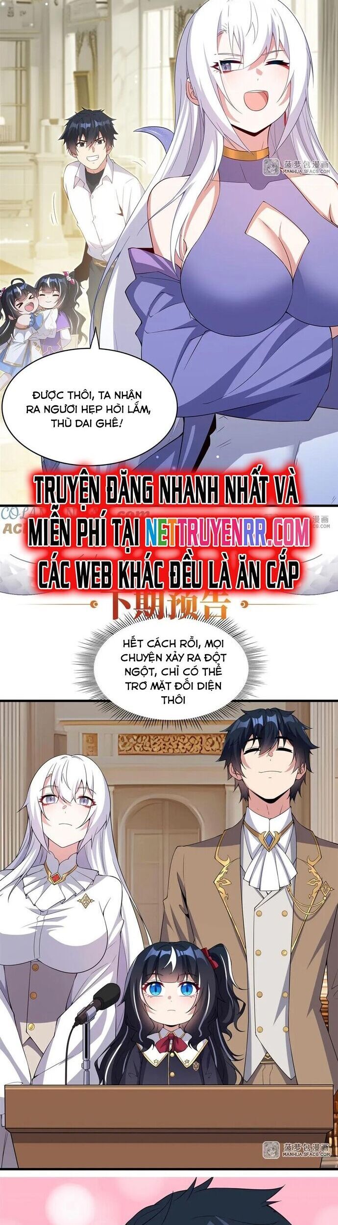 câm miệng đi ác long, ta không muốn trông trẻ với ngươi nữa! chapter 20 24