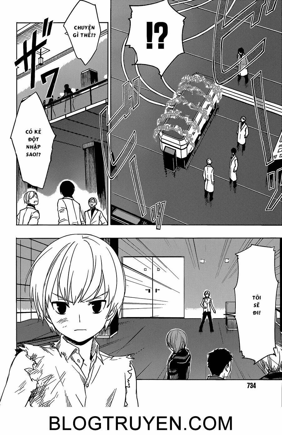 yuusen shoujo - plug-in girl chapter 12 15