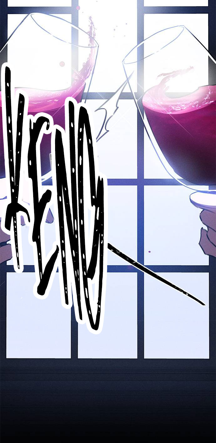 ngài ấy là đối thủ đáng yêu của tôi chapter 1 5