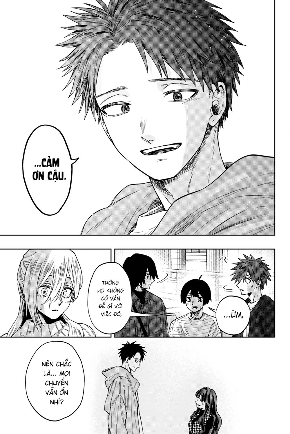 the fragrant flower blooms with dignity - kaoru hana wa rin to saku chapter 64.5 6