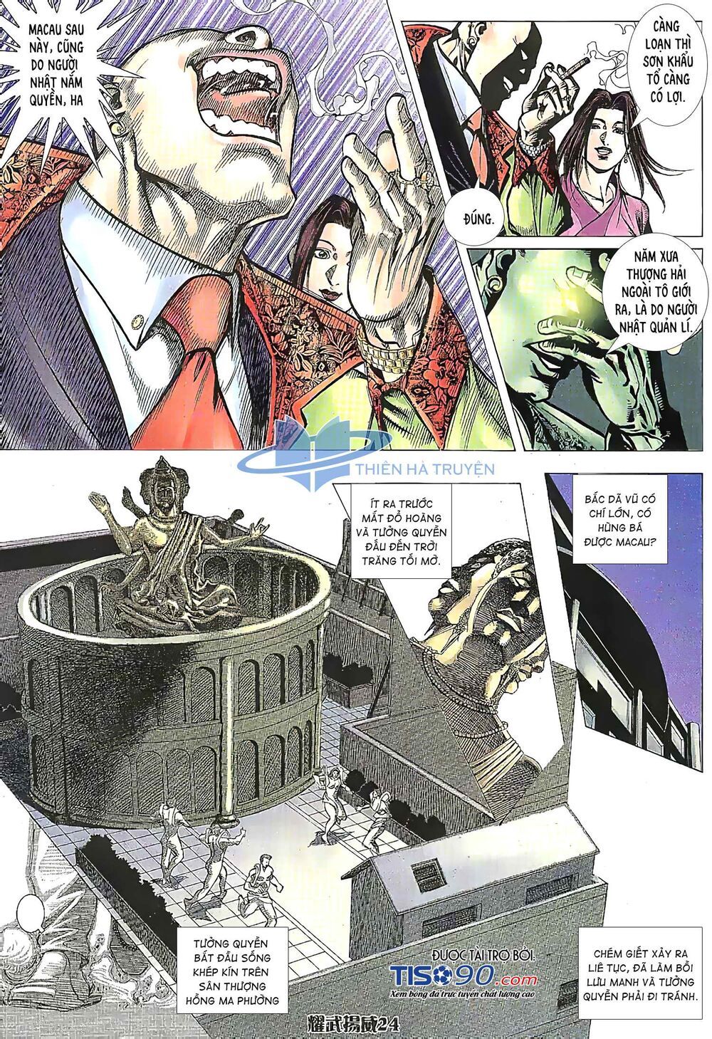 diệu võ dương oai chapter 208 9