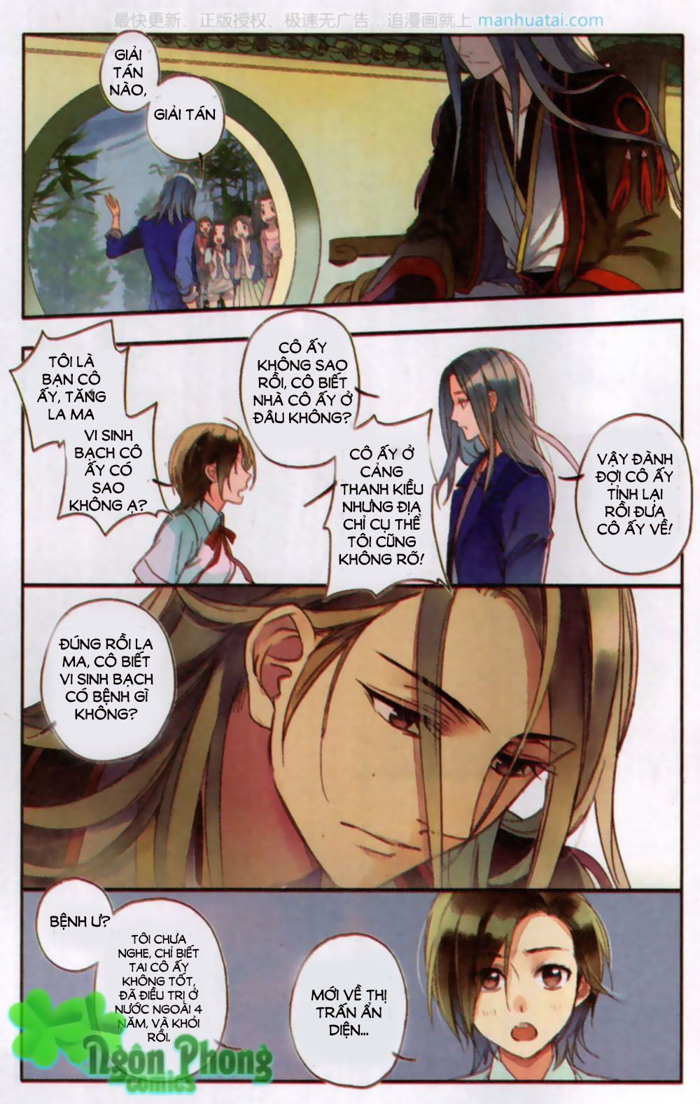 Lệnh Cấm Nghị Tộc 2 Ẩn Diện Trấn chapter 3 - Trang 11