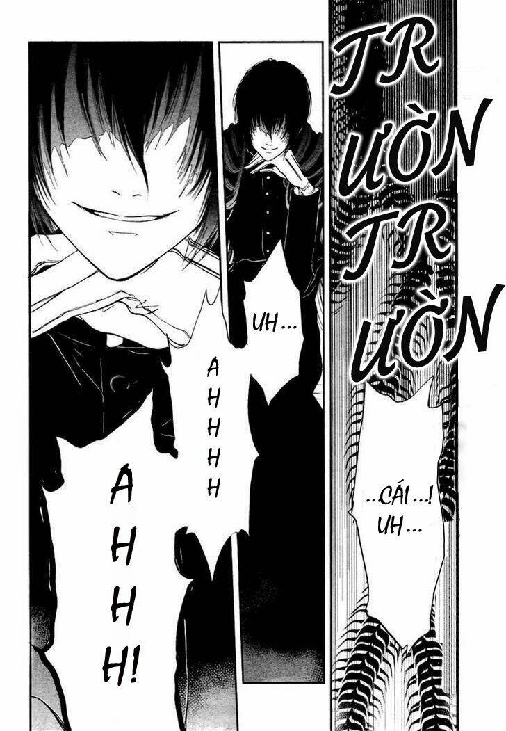 rengoku no karutagura chapter 3 32