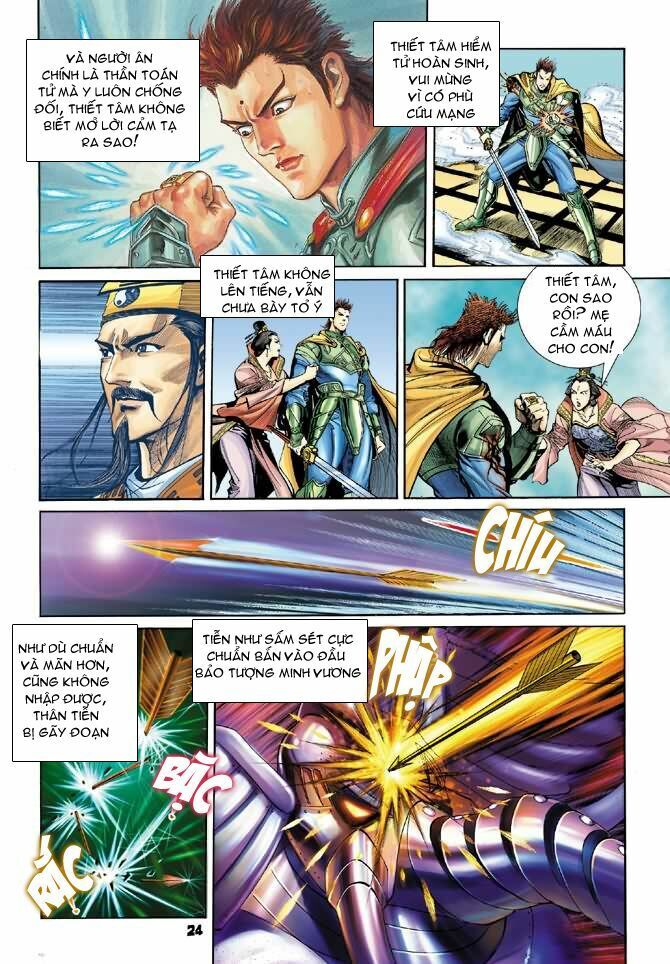 thần binh huyền kỳ i chapter 41 24
