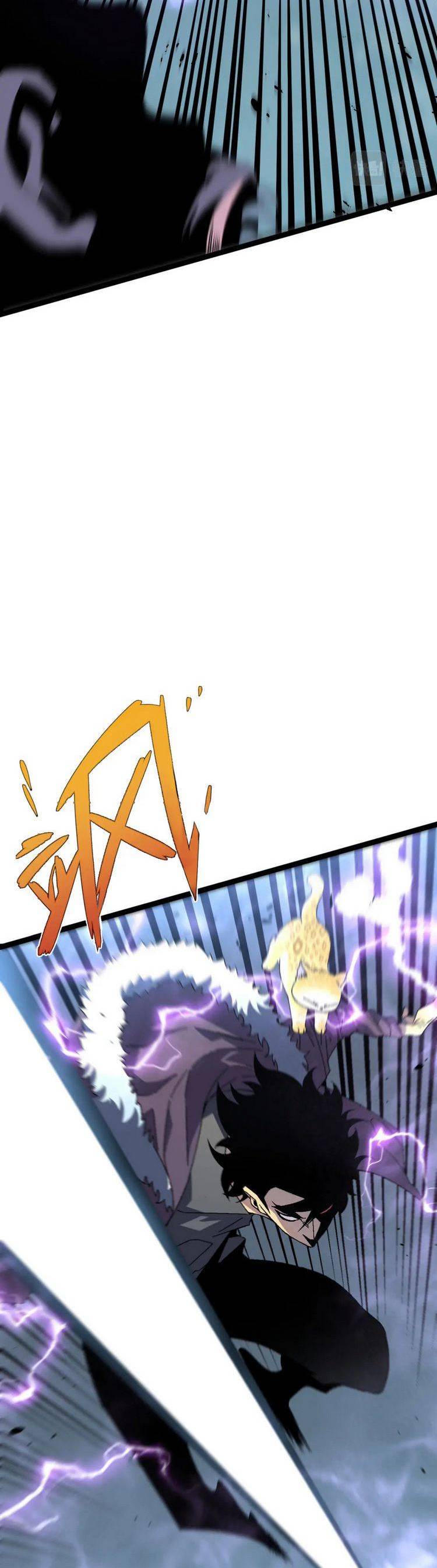 đằng lục thiên phú chapter 45 5