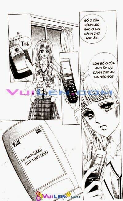 1:00 am chapter 2 117