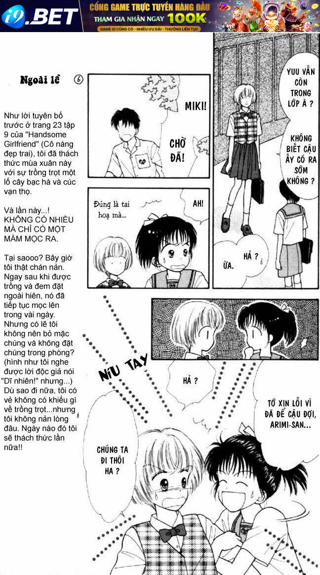 marmalade boy chapter 5 13