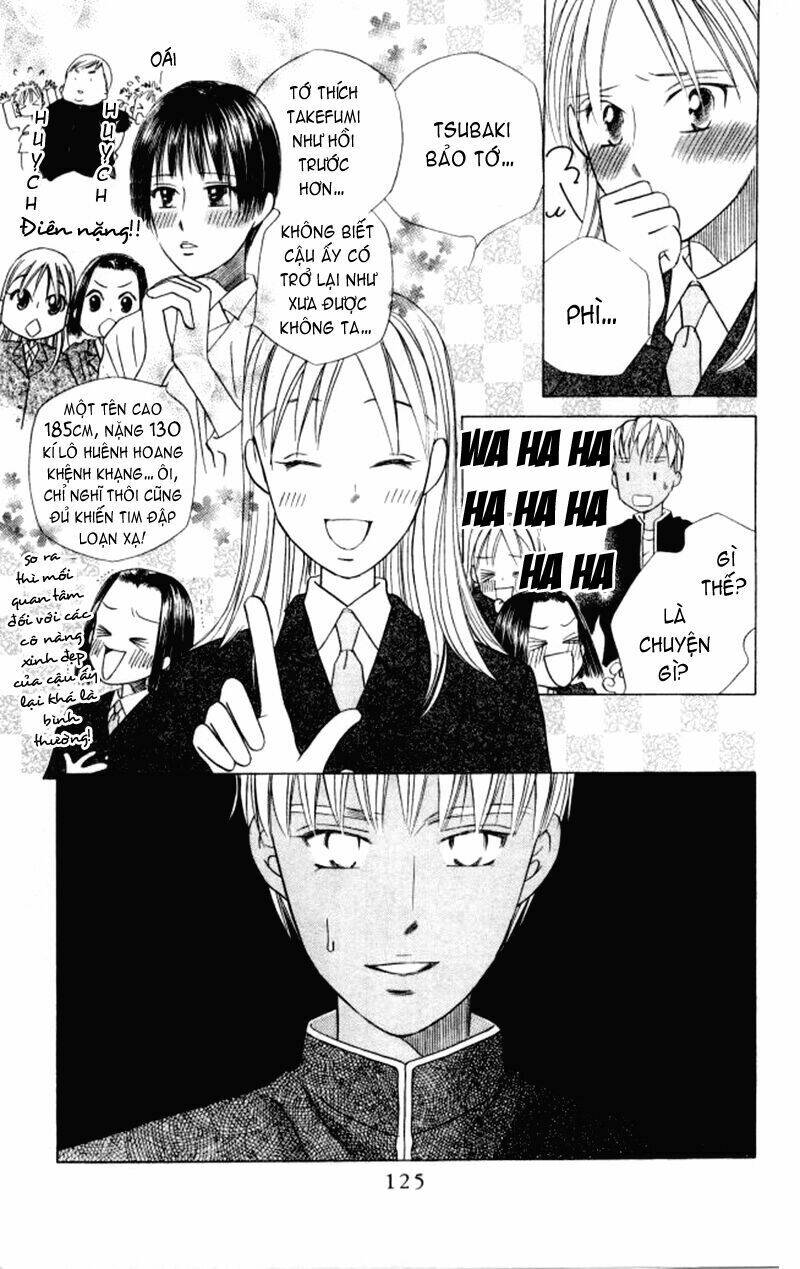 kare kano hajimemashita chapter 46 30