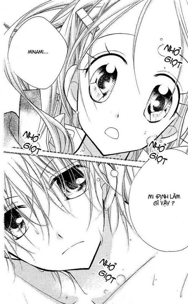 cherry juice chapter 11 24