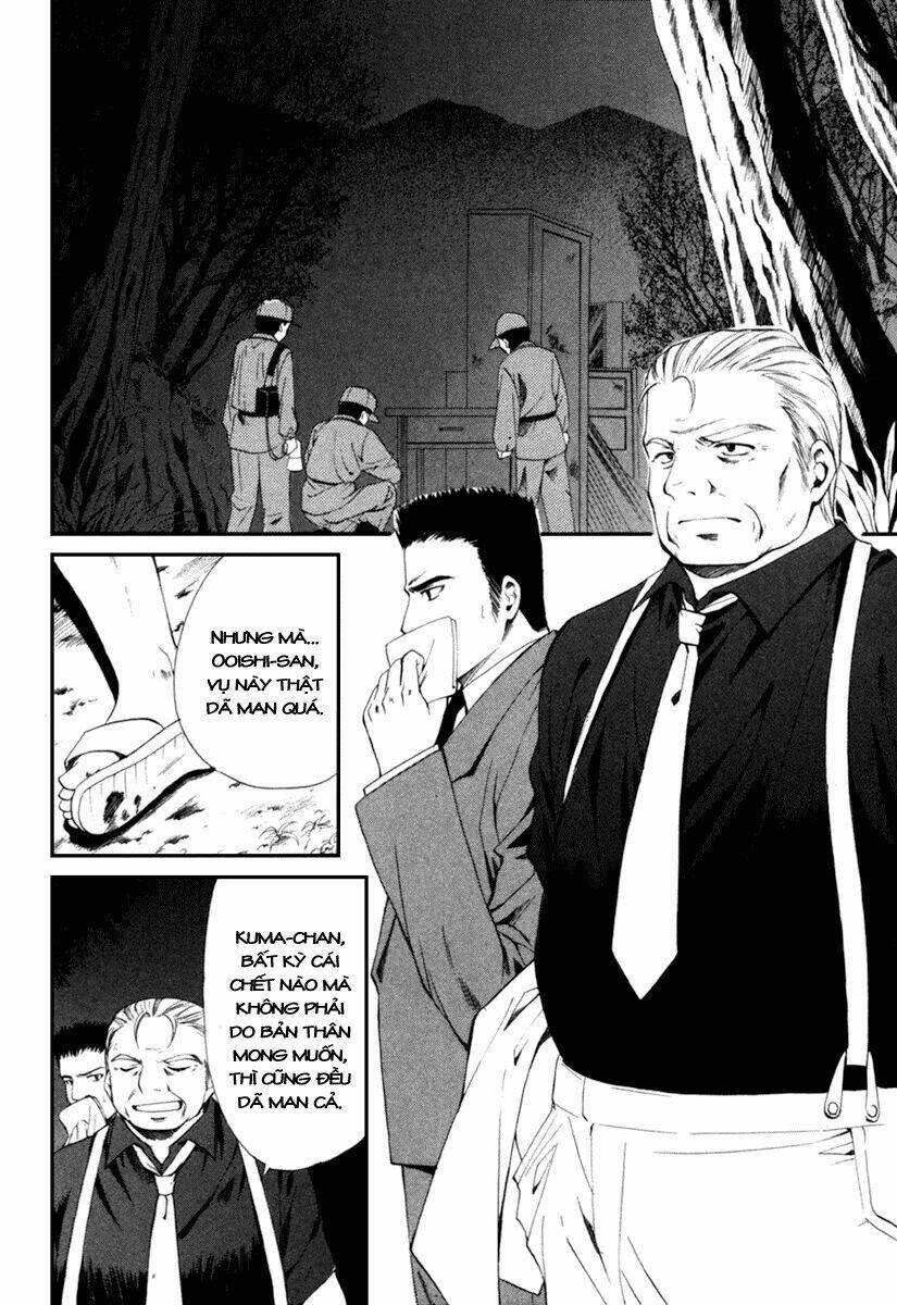 higurashi no naku koro ni kai - meakashi-hen chapter 5 31